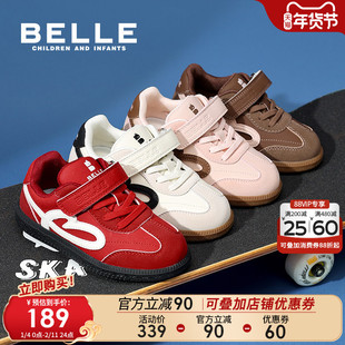 彩虹泡芙丨百丽童鞋女童运动鞋2025秋季新款儿童德训鞋子男童板鞋