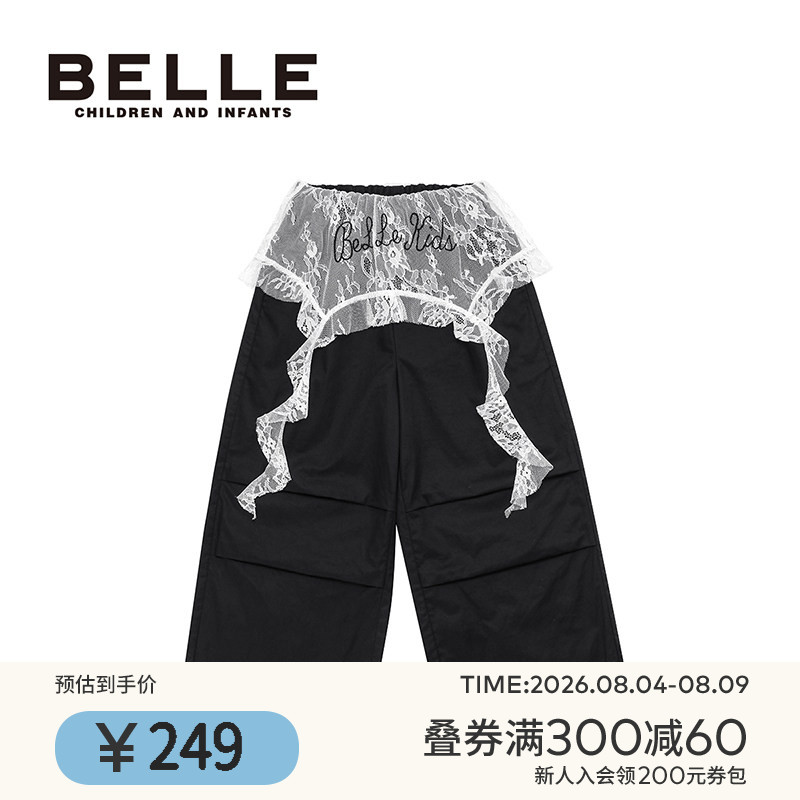 BelleBelle女童休闲长裤