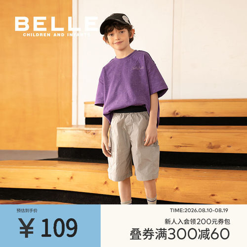BelleBelle圆领男童短袖上衣
