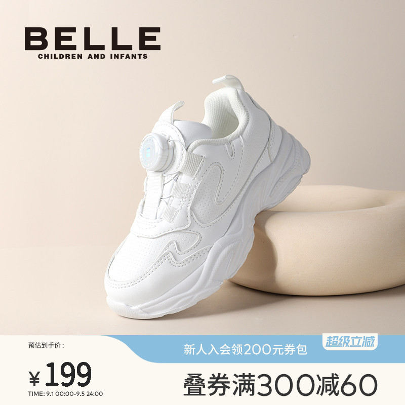 百丽童鞋男女童休闲小白鞋图片