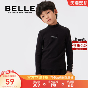 儿童洋气上衣舒适衫 内搭打底衫 T恤秋冬新款 百丽男童黑色百搭长袖
