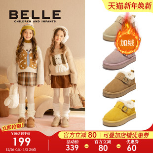 儿童勃肯鞋 百丽童鞋 加绒保暖棉鞋 新款 男童棉靴 女童雪地靴2025冬季