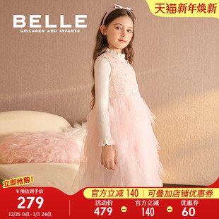 小女孩儿童公主网纱裙 2025秋冬新款 百丽童装 女童小香风连衣裙套装