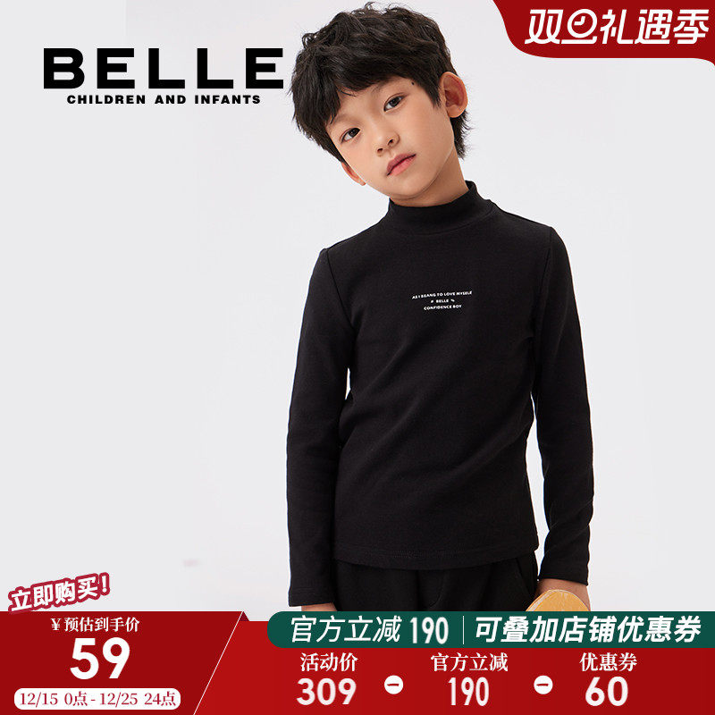 百丽童装半高领长袖上衣