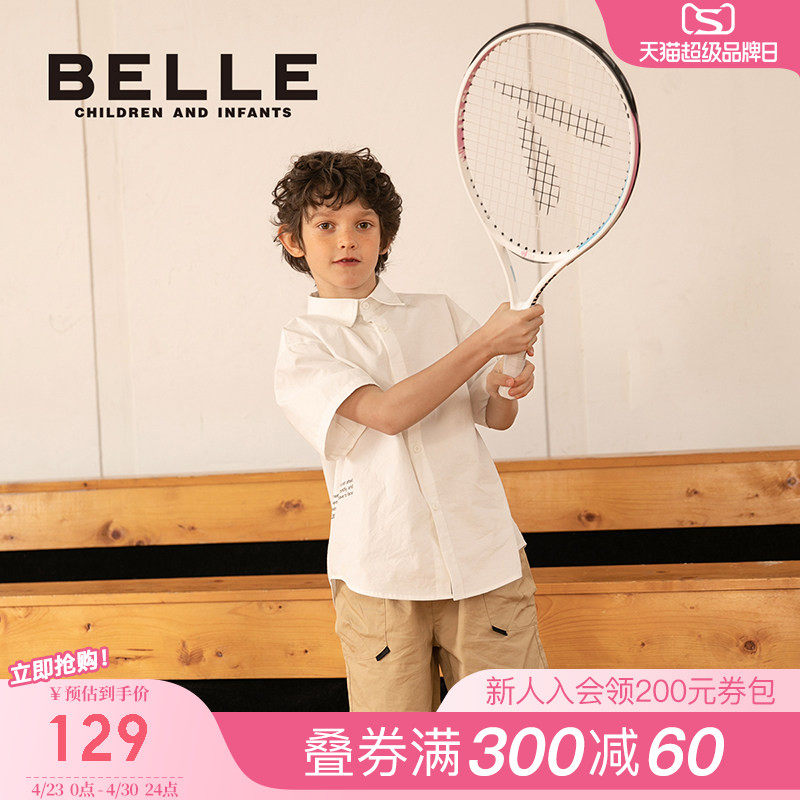 【商场同款】百丽童装儿童短袖衬衫白色纯棉夏季新款男童帅气衬衣