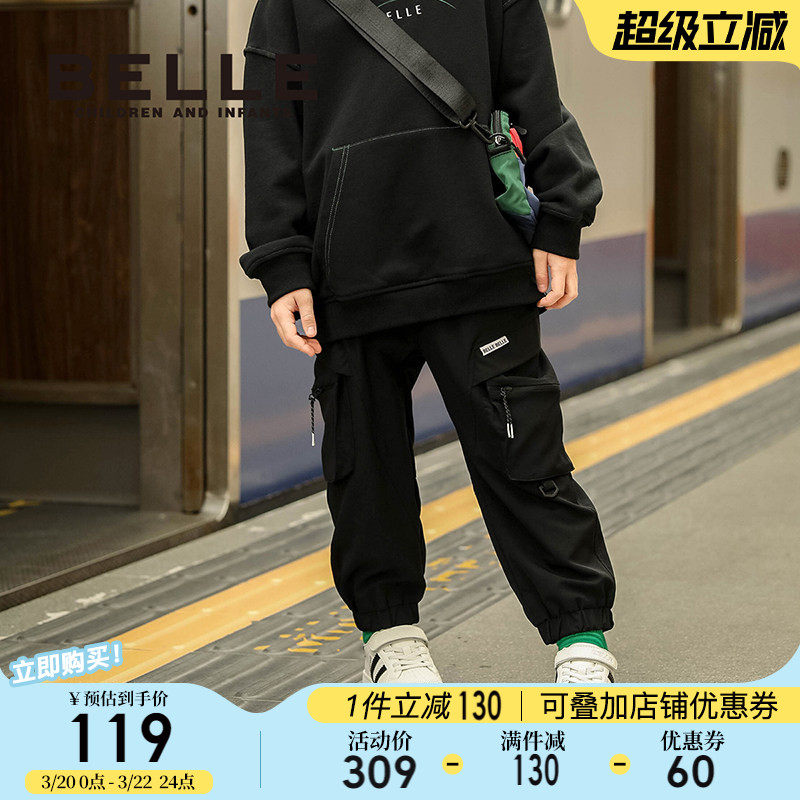 【商场同款】百丽童装女童束脚裤春季儿童裤子大童休闲裤男童长裤