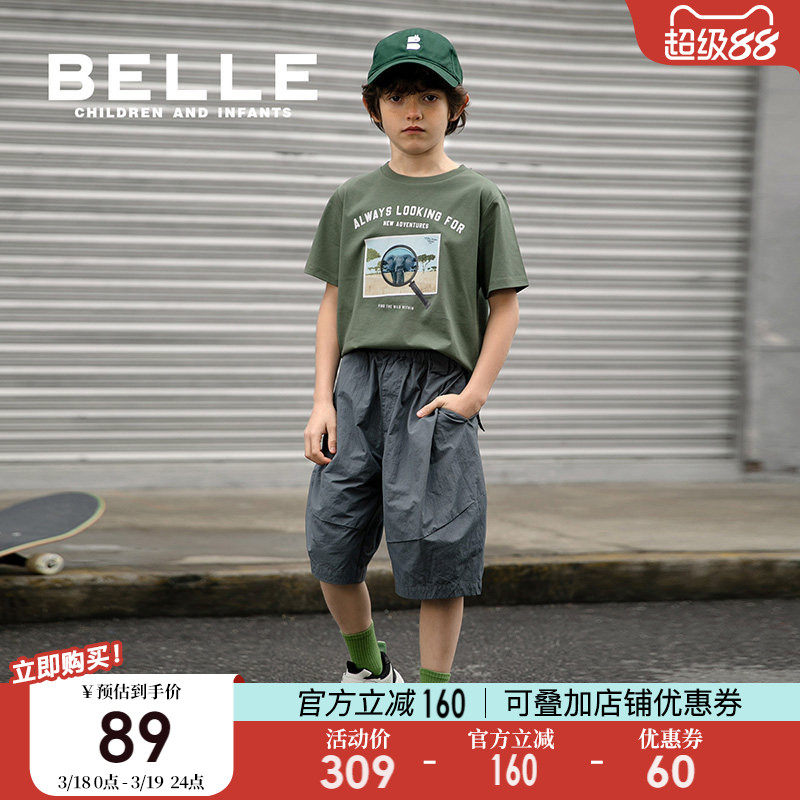 【商场同款】百丽童装儿童五分裤夏季新款男童工装裤休闲短裤子
