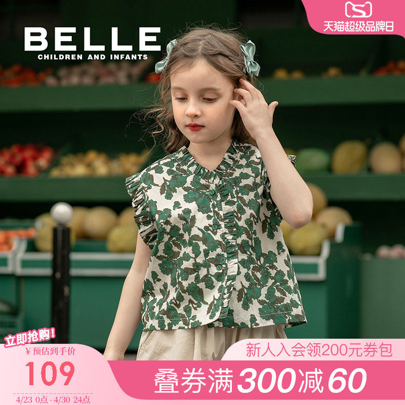 【商场同款】百丽童装女童印花衬衫夏季小女孩无袖衬衣儿童上衣潮