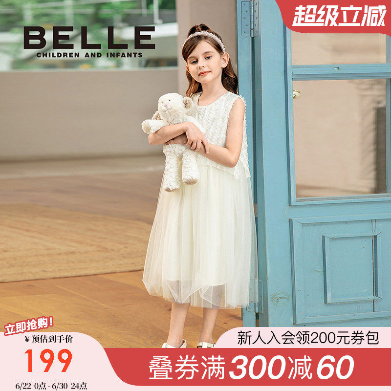 百丽童装女童夏季连衣裙