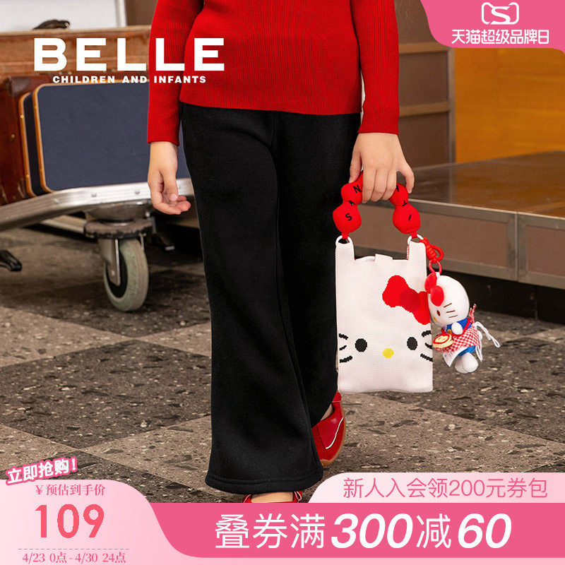 百丽童装女童裤子春季大童2026新款儿童春季款运动裤春装女孩卫裤