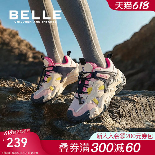 百丽童鞋女童运动鞋春季新款儿童户外登山鞋男童跑步鞋大童加绒鞋