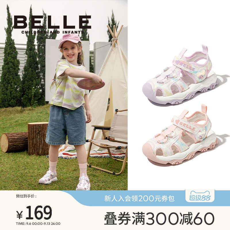百丽童鞋夏季女童运动凉鞋图片