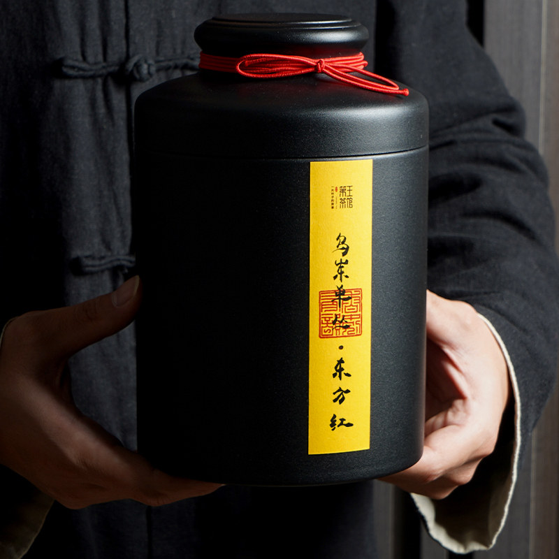 【东方红】乌岽单株千元级特级凤凰单枞茶高山炭焙茶叶礼品单丛茶