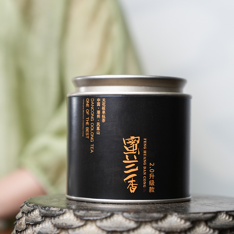 2.0蜜兰香潮州凤凰单丛茶