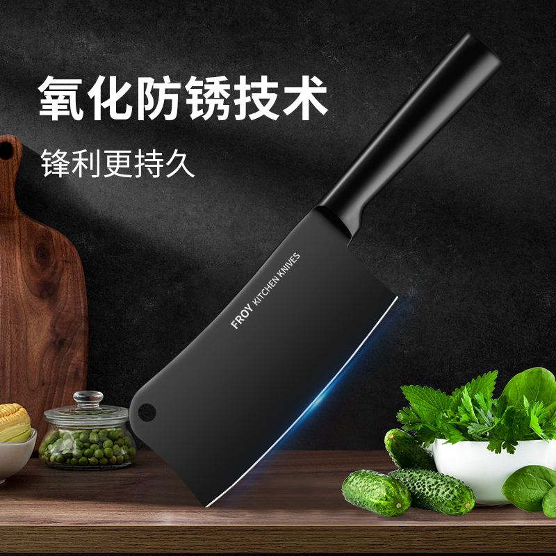 kitchen knife household kitchen tool suit Knife major Slicers Fruit knife cook Dedicated Kitchen knifein the Kitchen/Cooking utensils , Cooking utensils , Tool , Kitchen knife  category - from Buy2taobao.com to provide professional Taobao agent buy service