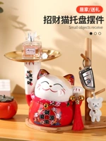 Украшения для хранения ключей Lucky Cat, керамические аксессуары для дома, украшение для гостиной, прихожей, подарок на новоселье