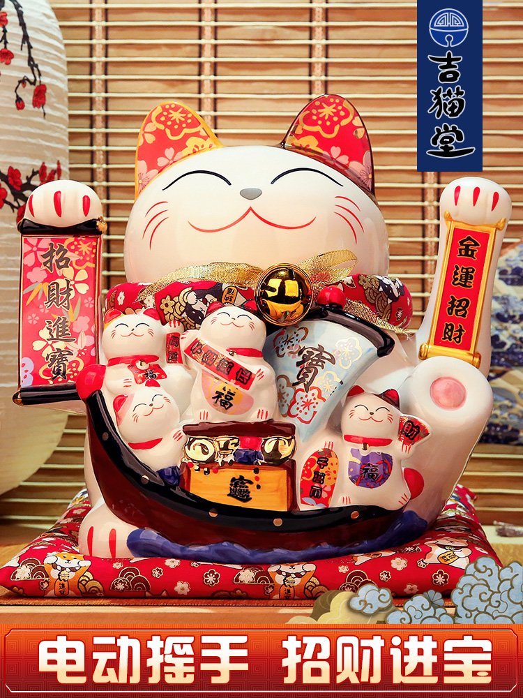 Ji Cat Hall lucky cat ornaments store cash register counter opening shake hands large home living room decoration piggy bank gifts