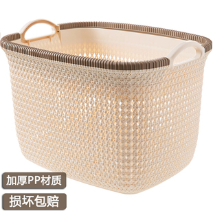 加厚玩具收纳筐收纳篮子分类柜子收纳整理塑料篮筐浴室脏衣服篮子