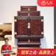 印度小叶紫檀至尊龙柜明清古典收纳柜家居置物柜艺术收藏品摆件