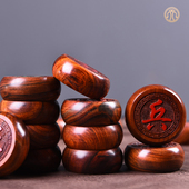 老挝大红酸枝木中国象棋套装 皮革棋盘小学生缅甸花梨实木儿童棋子