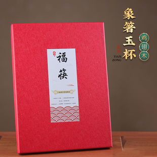 鸡翅木筷子十双装红木餐具木块实木长筷子防烫收藏送礼