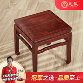 凳明式 印度小叶紫檀王款 方凳红木束腰家具换鞋 实木小凳子送礼收藏