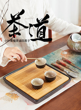 印度小叶紫檀大号茶道四君子茶夹茶铲实木功夫茶T具茶道茶盘零配