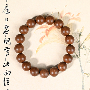 古法非遗合香珠手串鹅梨帐中香天然芳香中草药材文玩佛珠手链