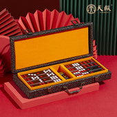 天纵老挝大红酸枝黑檀牌九牌骨牌红木天九麻将牌实木家用手搓牌九
