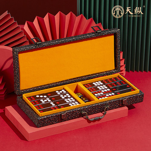 红木老挝酸枝黑檀商务锦盒骨牌