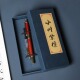 小叶紫檀钢笔教师节礼品红木书房摆件实木签字笔送礼收藏商务家用