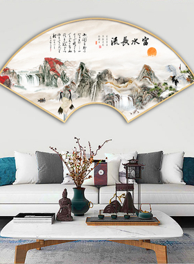 新中式风入户玄关扇形餐厅装饰画