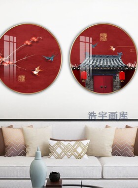 新中式风圆形饭店红色喜庆装饰画