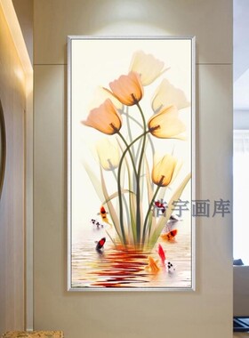 入户门风水招财墙面九尾鱼壁挂画