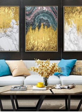 金箔样板房抽象风巨幅玄关三联画