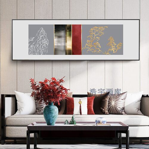 横幅沙发背景墙大气风客厅装饰画