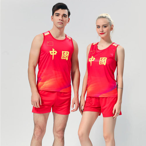 田径训练服套装男女定制体考比赛队服短跑背心运动服儿童马拉松服
