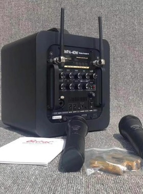 倍铃Belcat多功能USB卡SD卡唱歌主持蓝牙便携户外音响带无线话筒