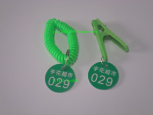 健身馆汗蒸手牌超市寄存牌浴场存包牌数字叫号牌游泳手圈浴室手环