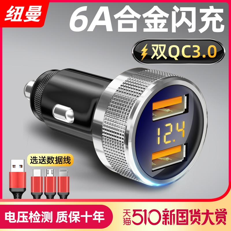 网友分享在meiguo.com上的图片