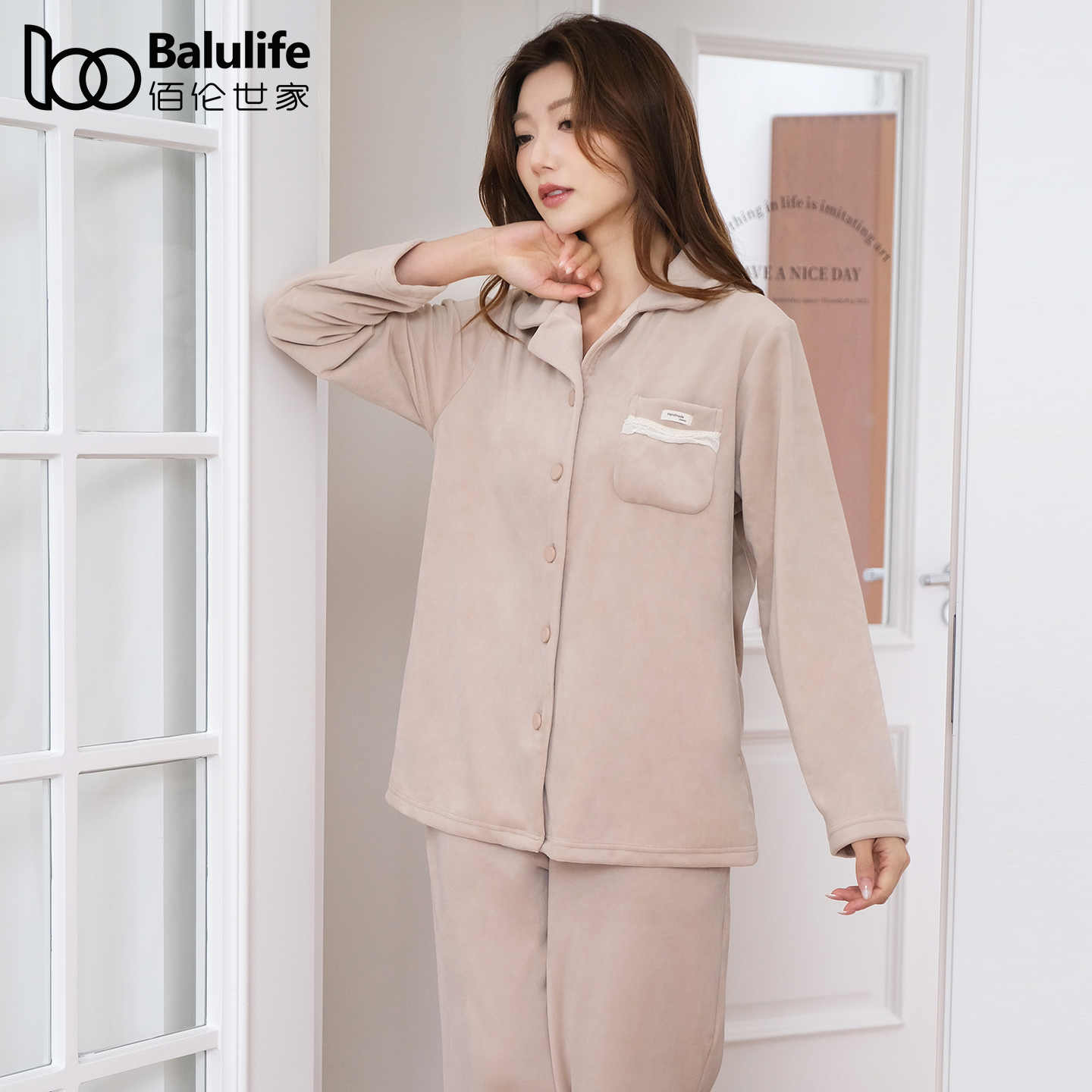 睡衣女海岛绒秋冬季薄绒新款套装