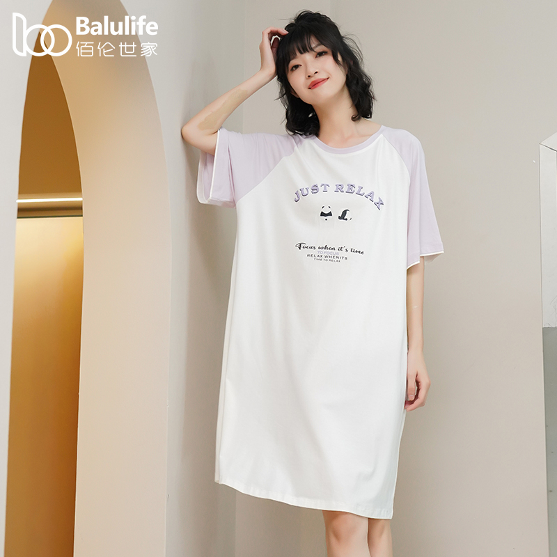 睡裙女夏季天丝棉薄款可爱短袖睡衣甜美家居服大T恤裙夏天连衣裙