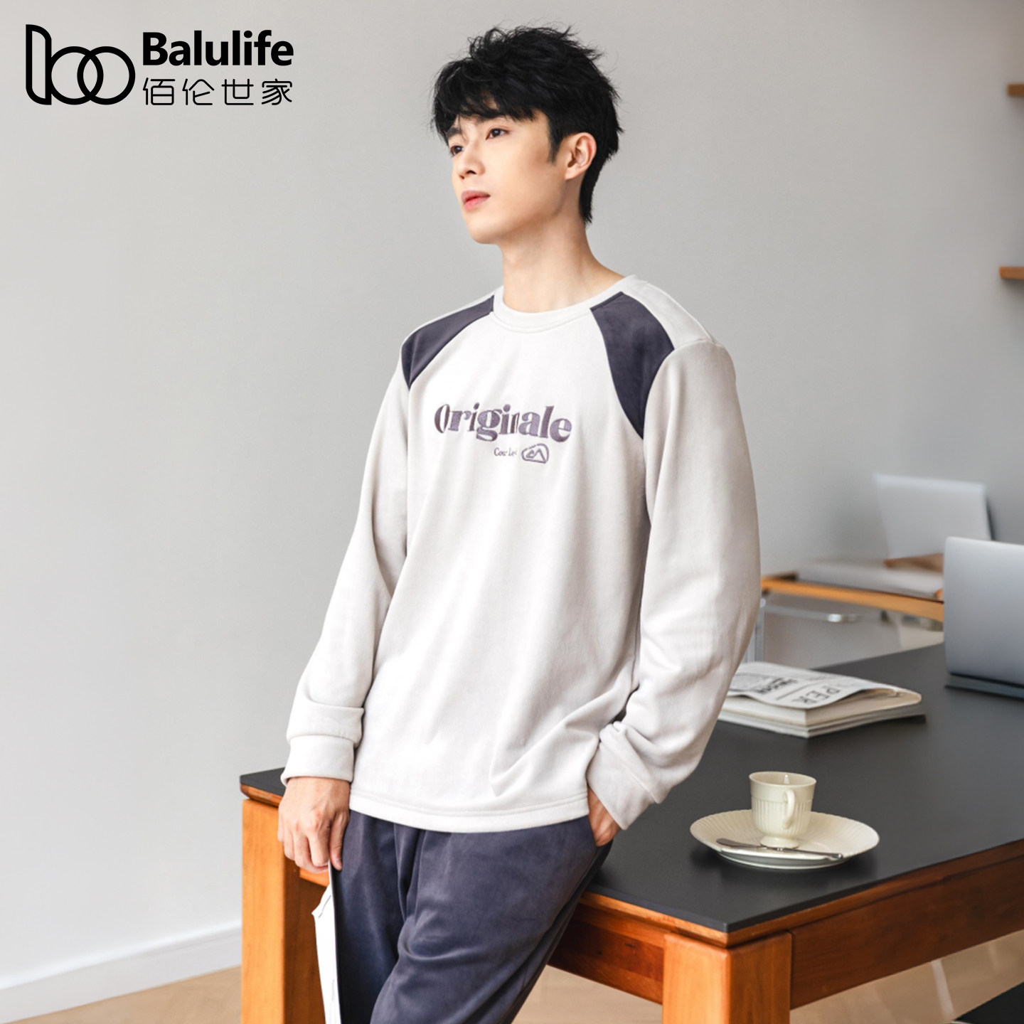 薄绒睡衣男秋冬款保暖澳毛绒圆领套头简约柔软海岛绒可外穿家居服