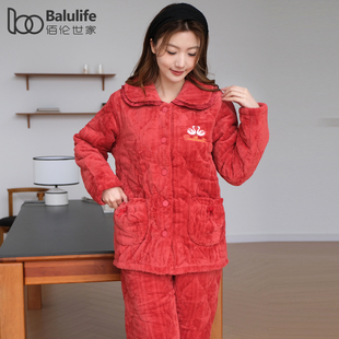 睡衣女士珊瑚绒加厚三层夹棉大红色本命年冬季加绒加厚家居服套装