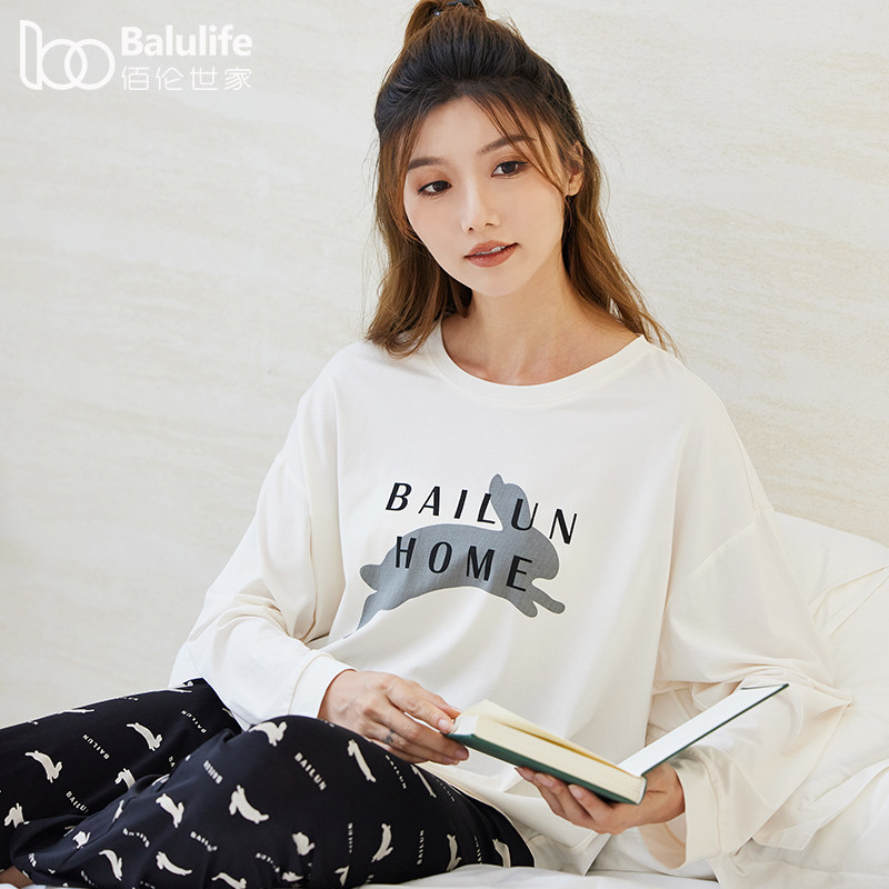 睡衣女春秋款长袖天丝棉薄款春夏圆领套头卡通可外穿家居服夏款