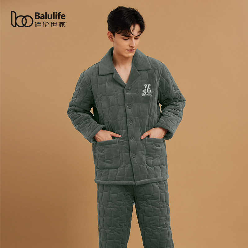 佰伦世家冬澳毛绒夹棉家居服男款