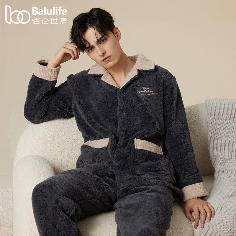 珊瑚绒睡衣男士冬款2025新款加厚加绒秋冬季法兰绒家居服可外穿