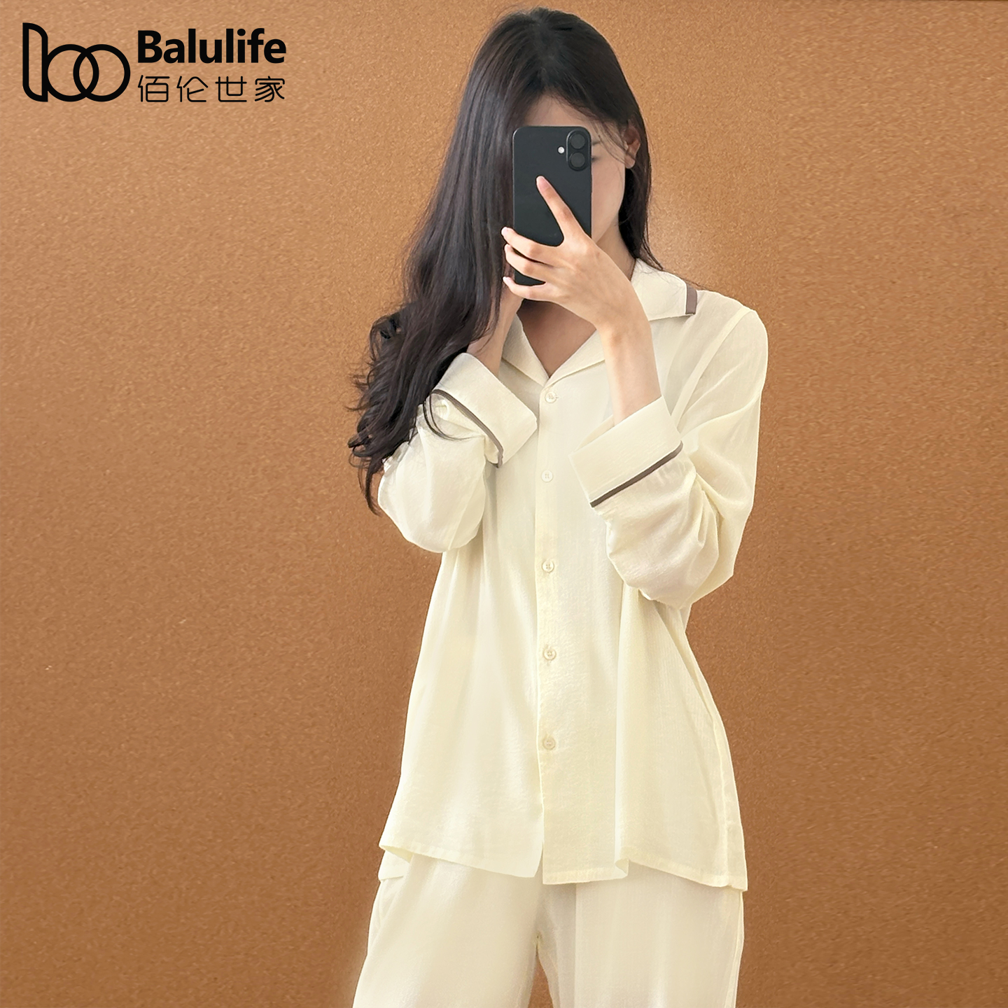 佰伦世家新款女士睡衣套装