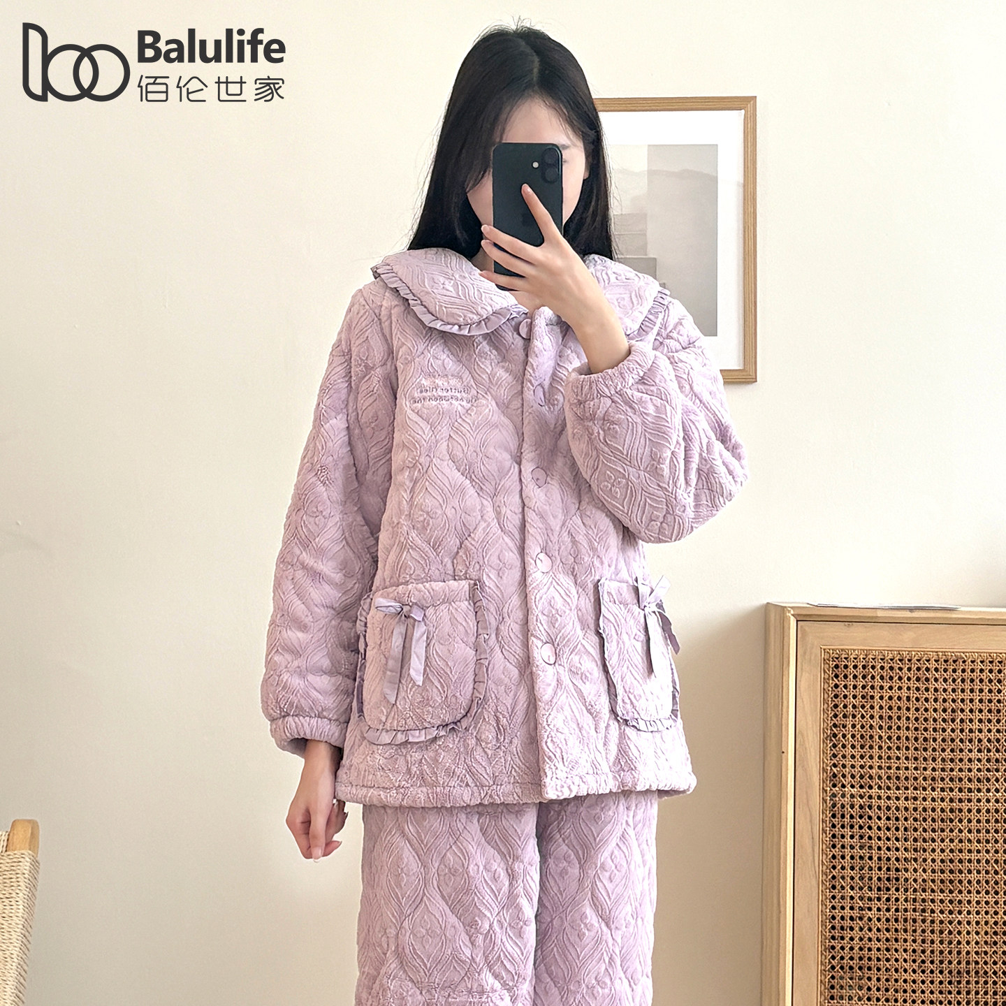 冬季珊瑚绒夹棉加厚三层加绒保暖抗静电柔软法兰绒棉袄套装家居服,女士内衣/男士内衣/家居服,睡衣/家居服套装,淘宝优惠券,粉丝福利购,淘宝优惠卷