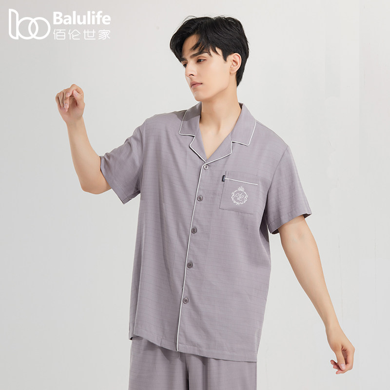 佰伦世家男士睡衣夏季新品棉套装